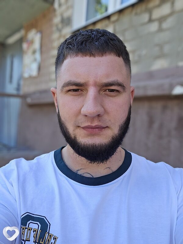 Кирилл, Щербинка