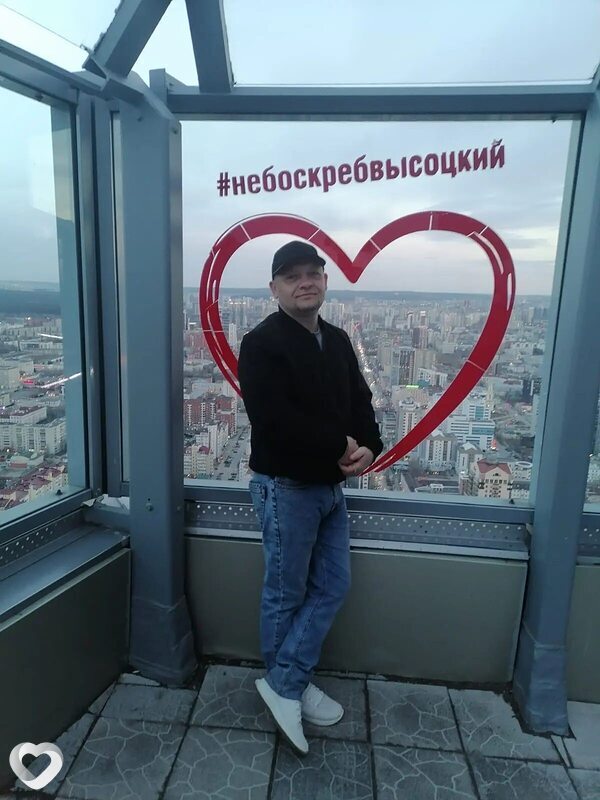 Александр, 43, Екатеринбурге — анкета №4488439