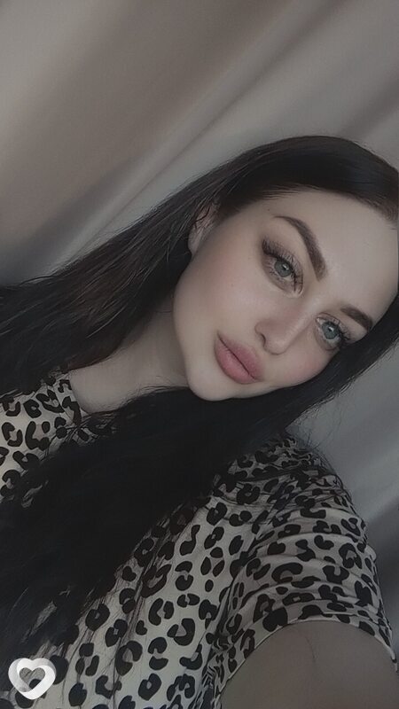 Полина, Курчатов