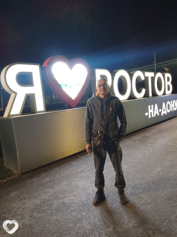 Дмитрий, 43, Ростове-на-Дону — анкета №4489213