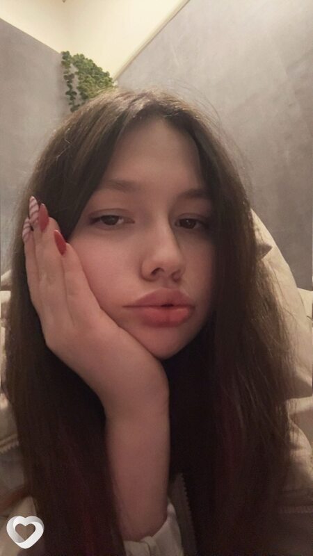 Дарья, Кизел
