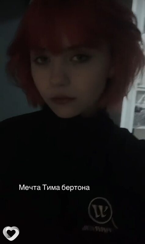 Ангелина, 18, Минске — анкета №4489811