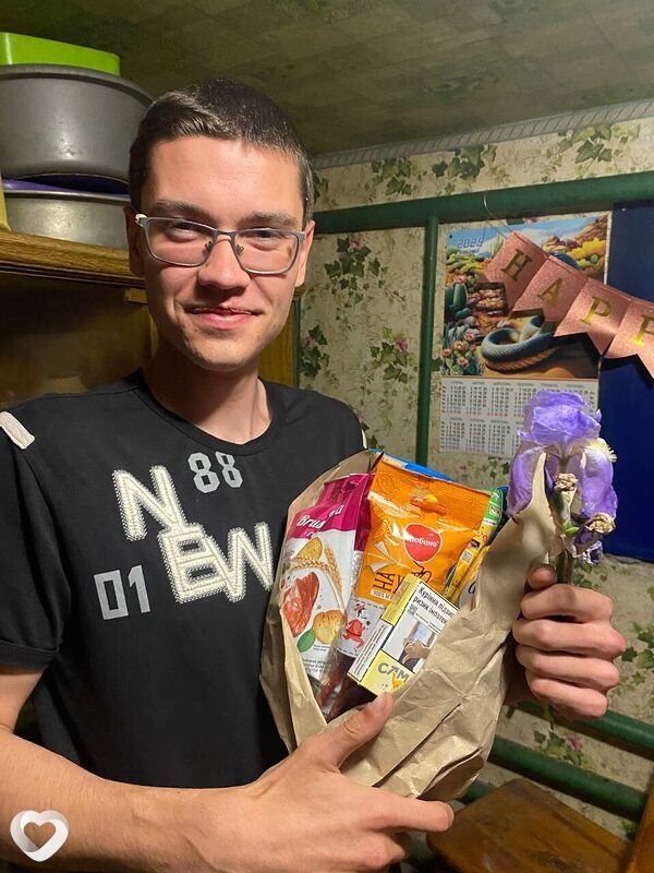 Макс, 19, Днепр — анкета №4489784