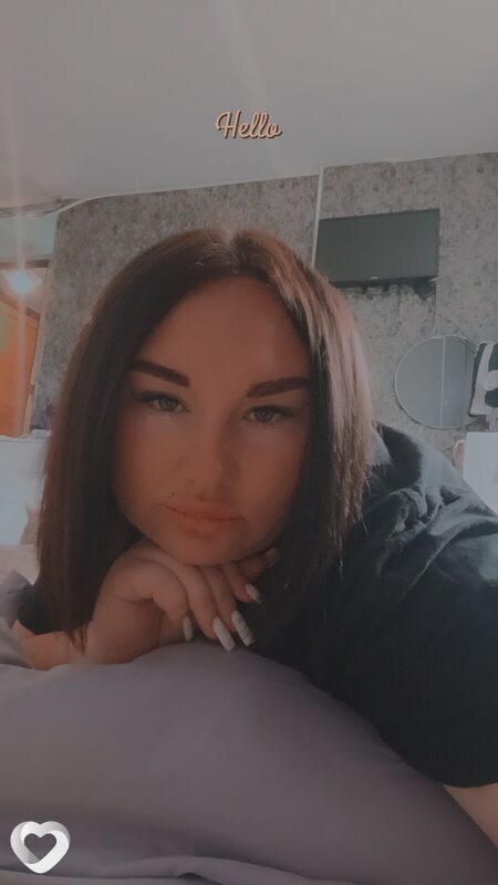 Татьяна, 32, Комсомольске-на-Амуре — анкета №4490207