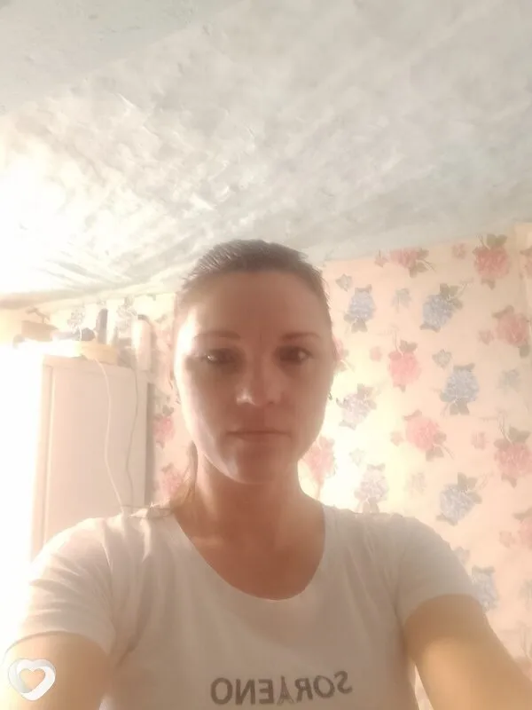 Надежда, Белокуриха
