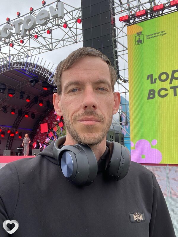 Дмитрий, 35, Перми — анкета №4490949