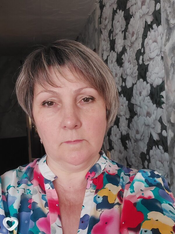 Нина, Чита