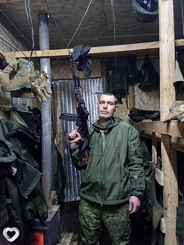 Валет, Кяхта