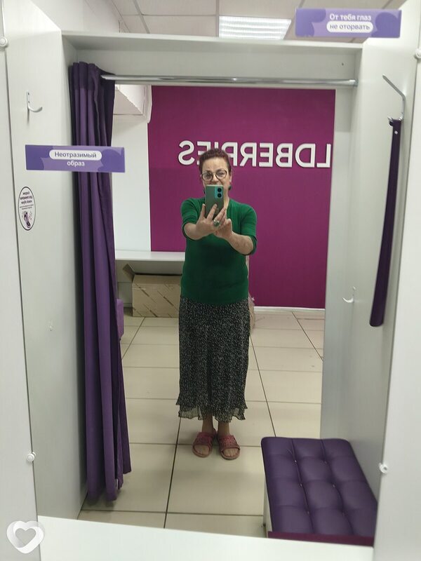 Татьяна, Томск