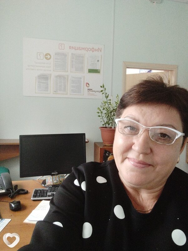 Раиса, Похвистнево