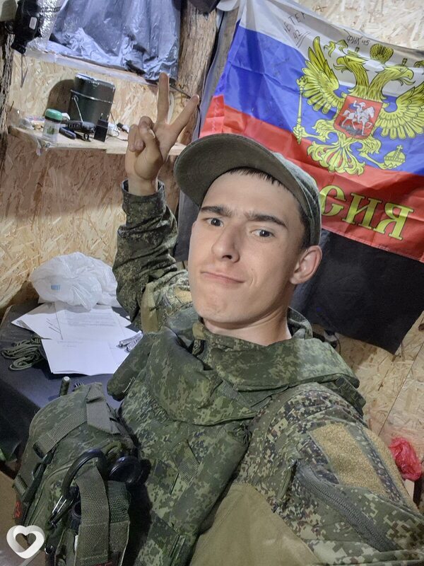 Ветер, Донецк (Ростовская Обл.)