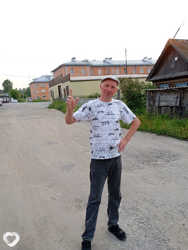 Константин, Салаир