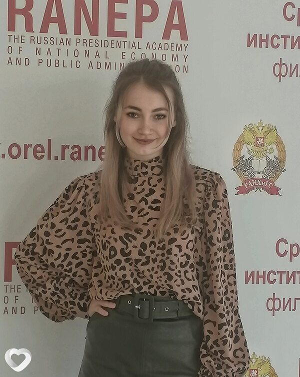 Катя, 32, Кирове — анкета №4491609