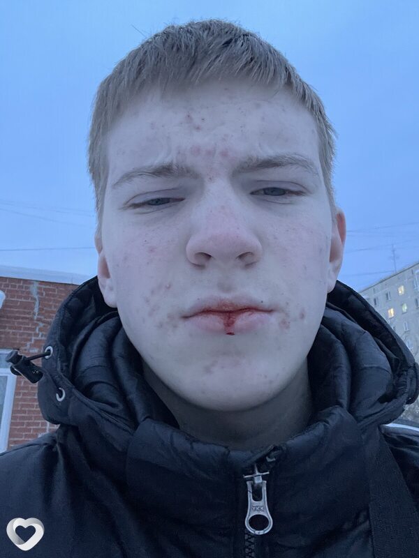Максим, Красноуфимск