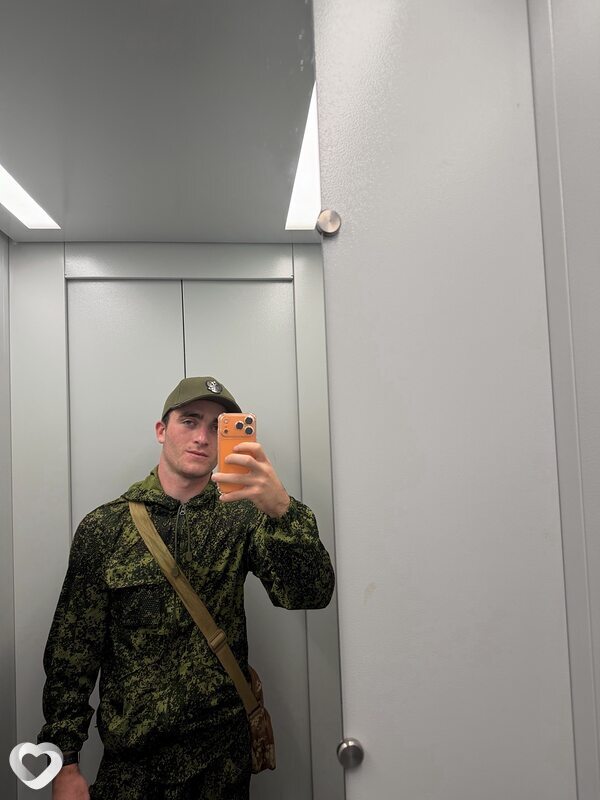 Абдул, 24, Луганске — анкета №4492568