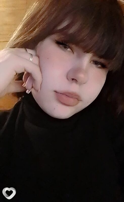 Екатерина, Дальнее Константиново