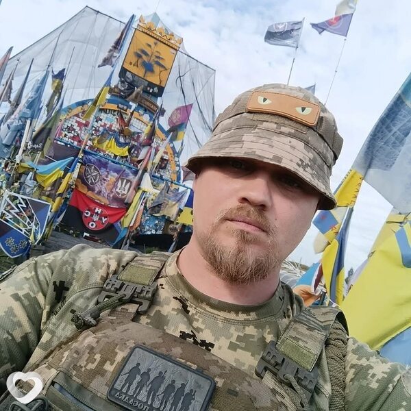 Иван, Павлоград