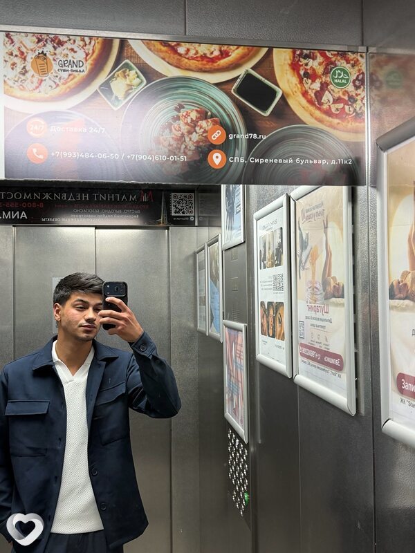 Ramil, 20, Санкт-Петербурге — анкета №4493012