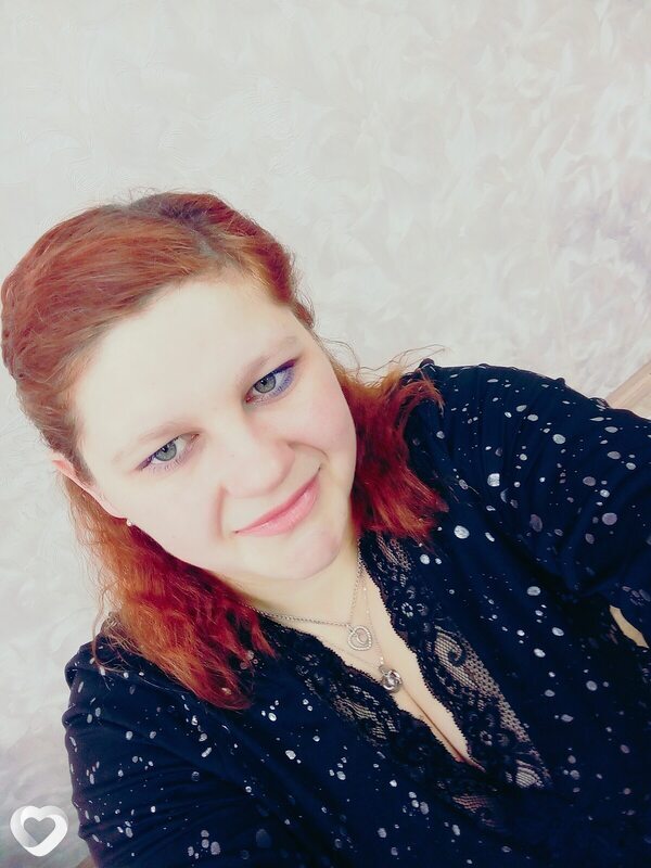 Светлана, Льгов
