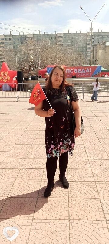 Татьяна, Чита
