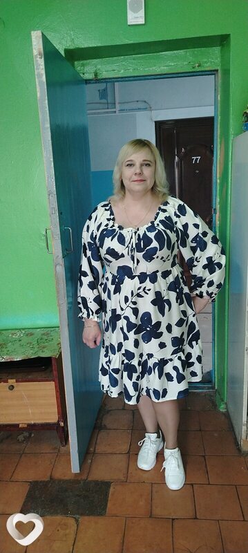 Галина, Борисов