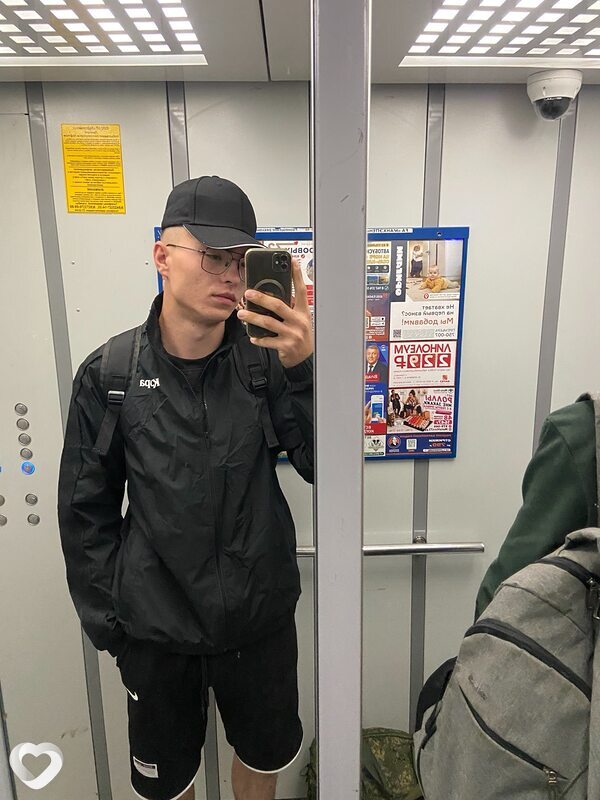 Сергей, 20, Екатеринбурге — анкета №4494520