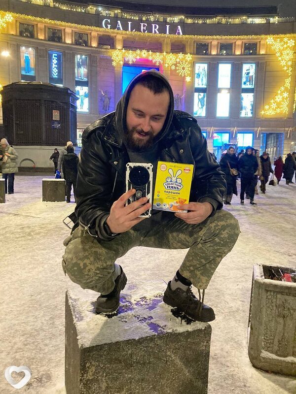 Александр, Калязин