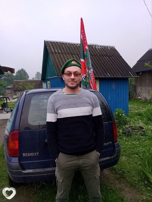 Серëга, Молодечно