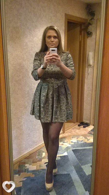 Татьяна, Курган