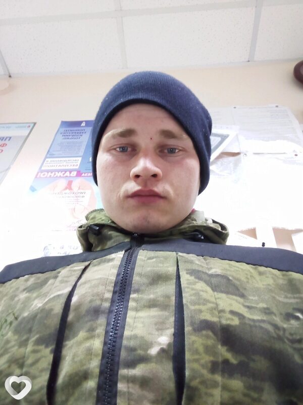 Денис, Кунгур