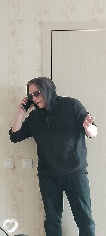 Денис, Когалым