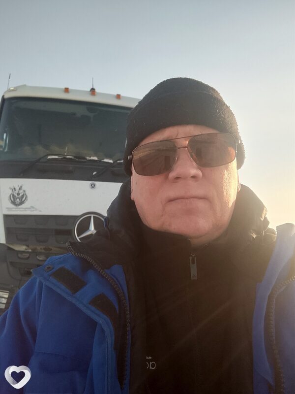 Sergei, Татарск