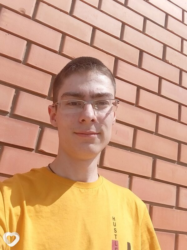 Денис, Чита