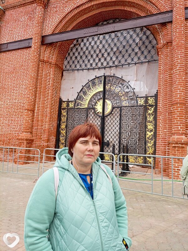 Татьяна, Кострома