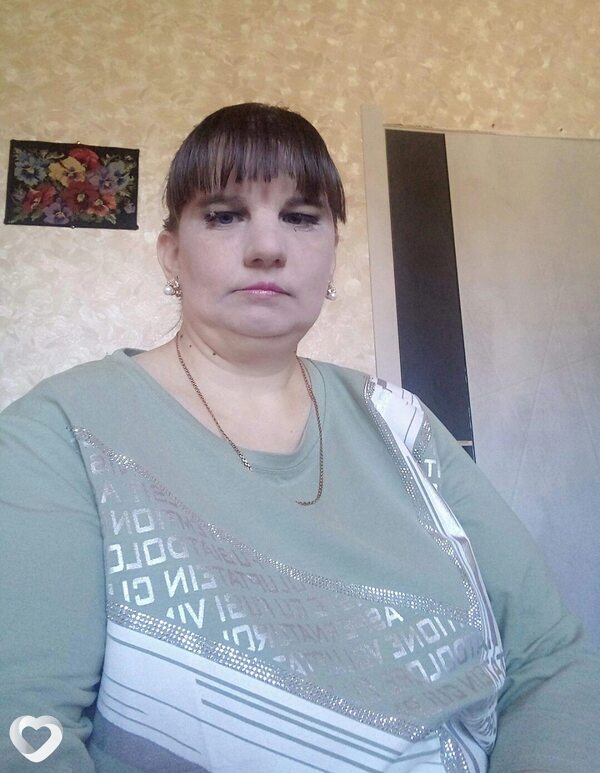 Ирина, Ермолино