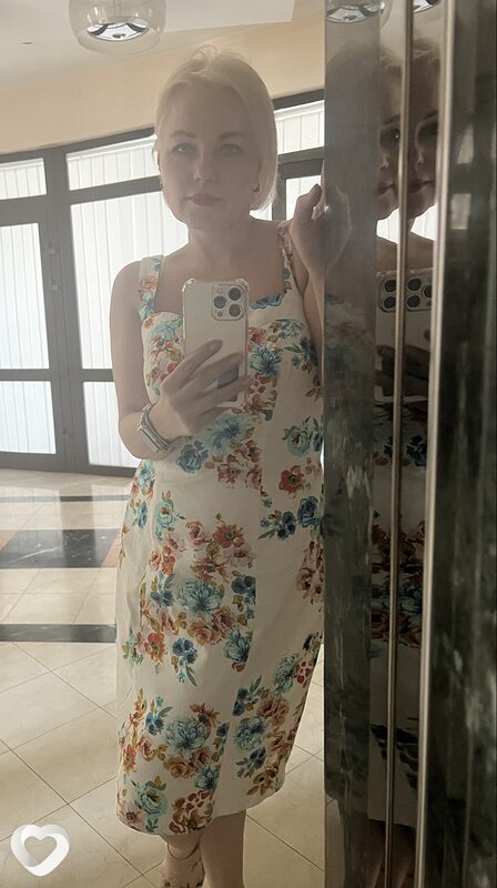 Ирина, Симферополь