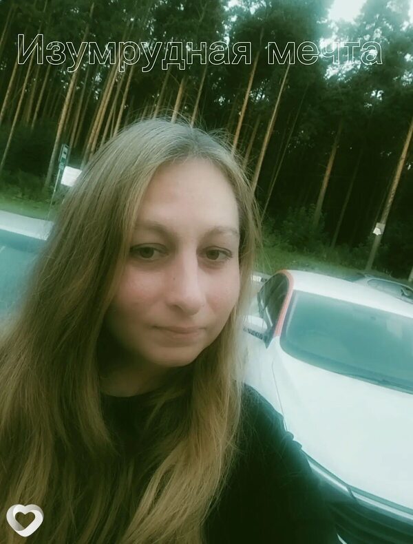 Лия, 33, Екатеринбурге — анкета №4497916
