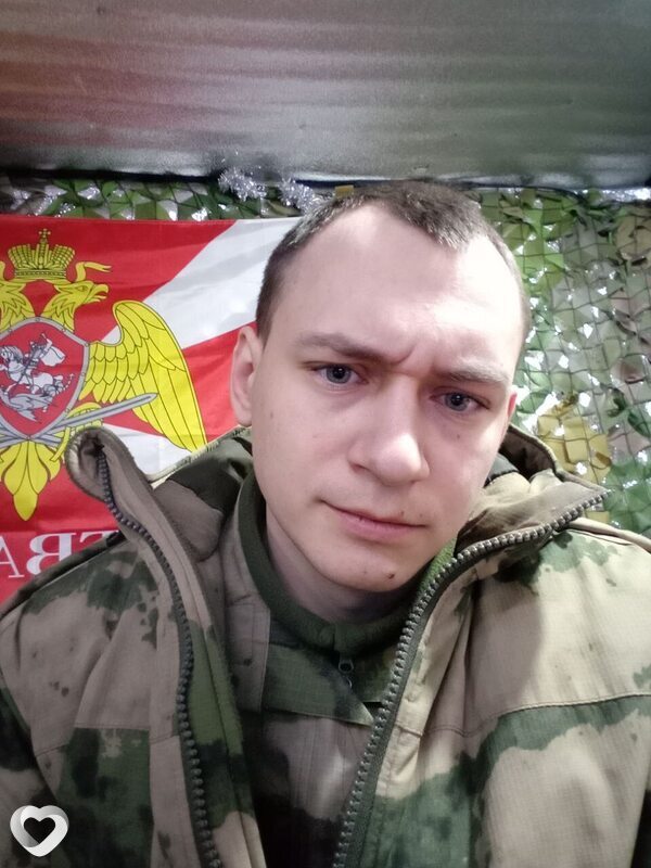 Владос, Калач