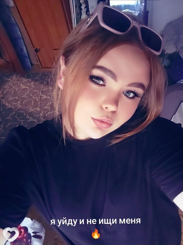 Ольга, 19, Иркутске — анкета №4499569