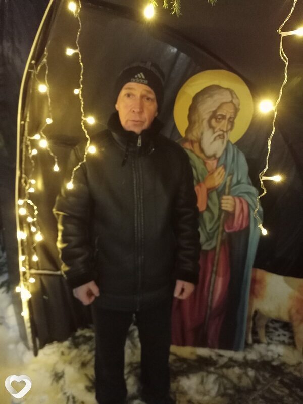 Евгений, Яр