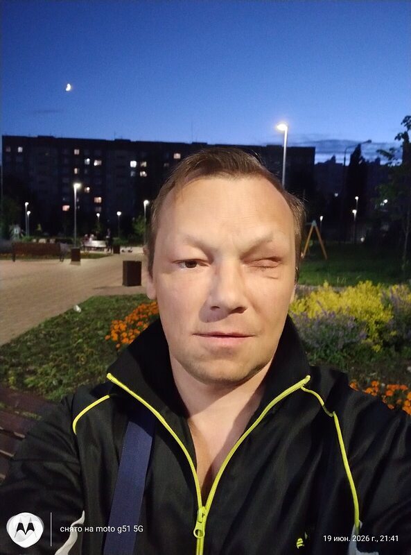 Руслан, Тамбов