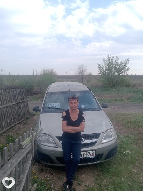 Лилияна, Есиль
