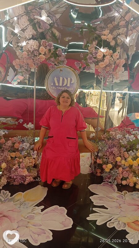 Екатерина, 43, Астане — анкета №4499821