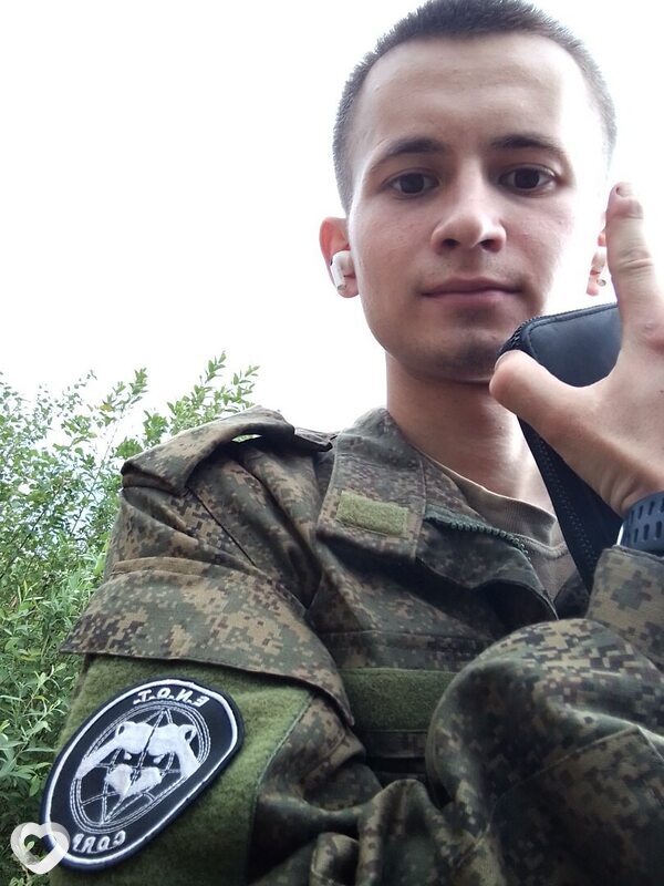 Егор, Димитровград
