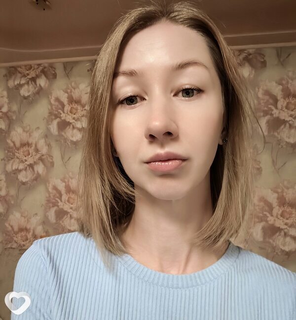 Ирина, Пятигорск