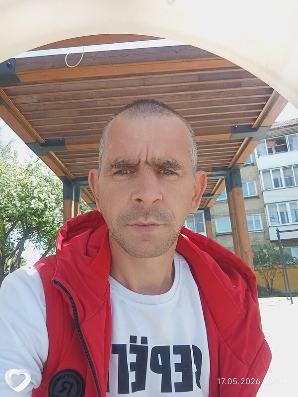 Сергей, Куса
