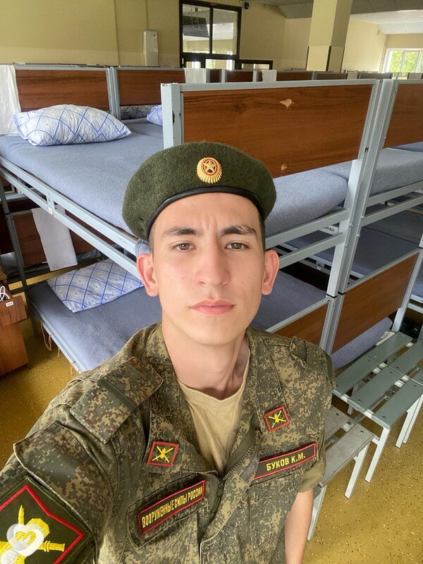 Константин, 19, Волгограде — анкета №4501067