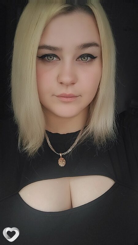 Ирина, Котово