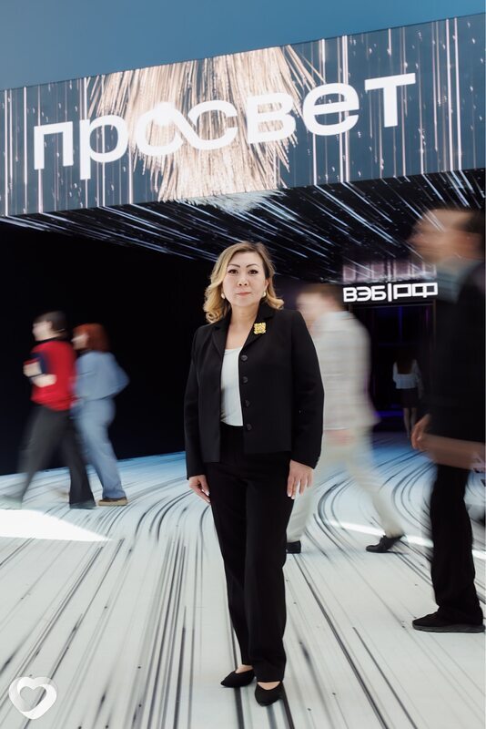 Ирина, Одинцово