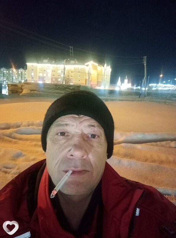 Alexander, Аша